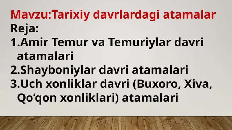 Tarixiy davrlardagi atamalar 1