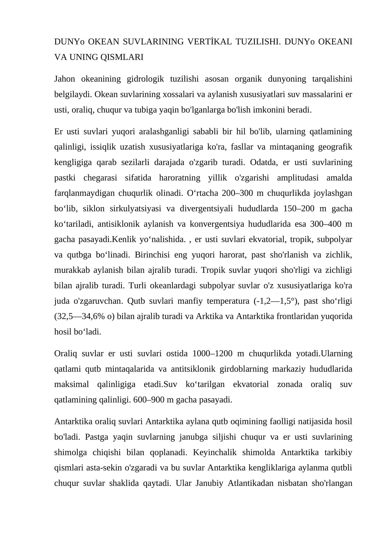DUNYo OKEAN SUVLARINING VERTİKAL TUZILISHI 1
