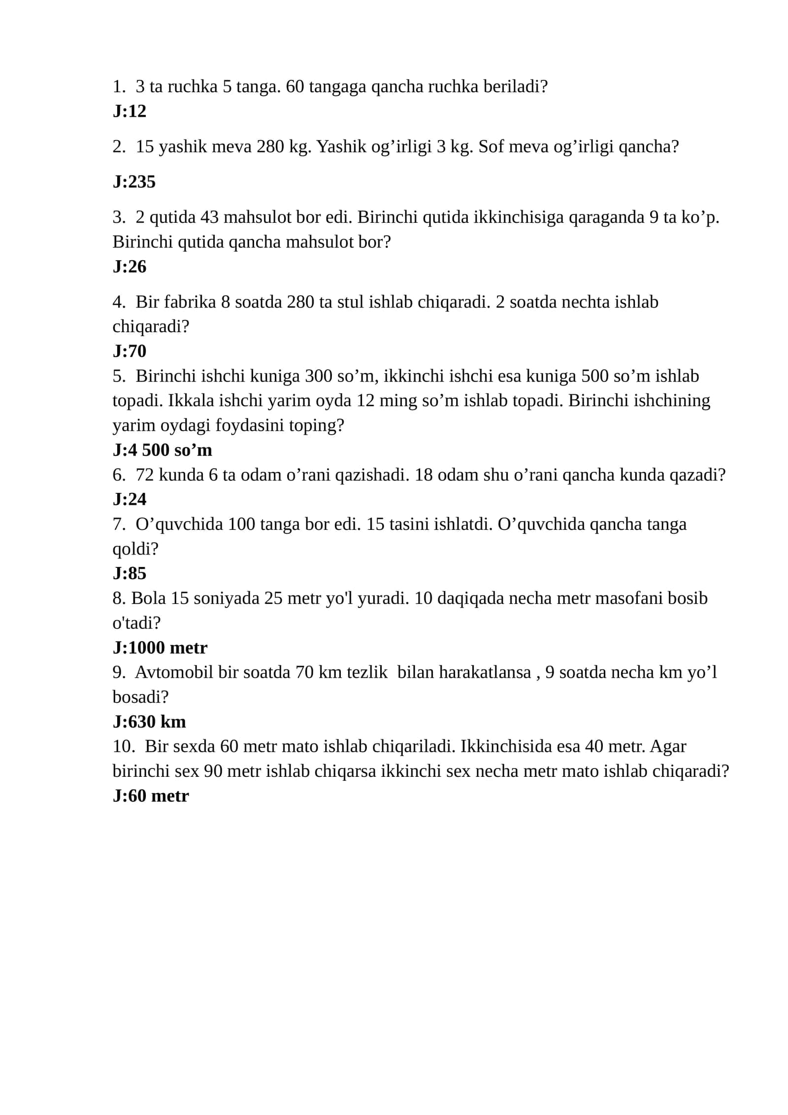 Ichki ishlar organlariga kiruvchilar uchun matematik va psixologik testlar 1