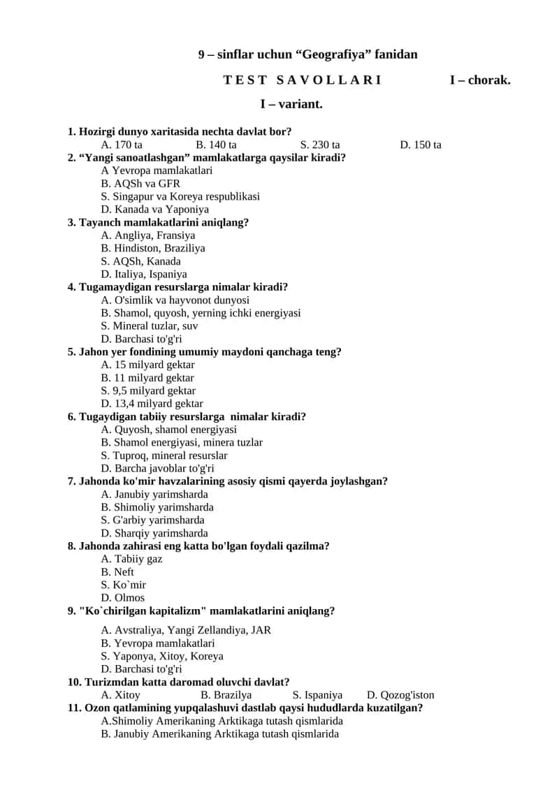 9 – sinflar uchun “Geografiya” fanidan T E S T S A V O L L A R I I – chorak. I – variant. 1