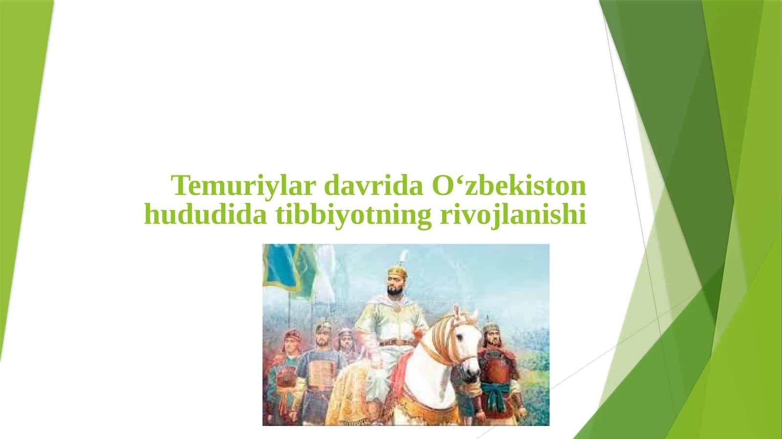 Temuriylar davrida O‘zbekiston hududida tibbiyotning rivojlanishi 1