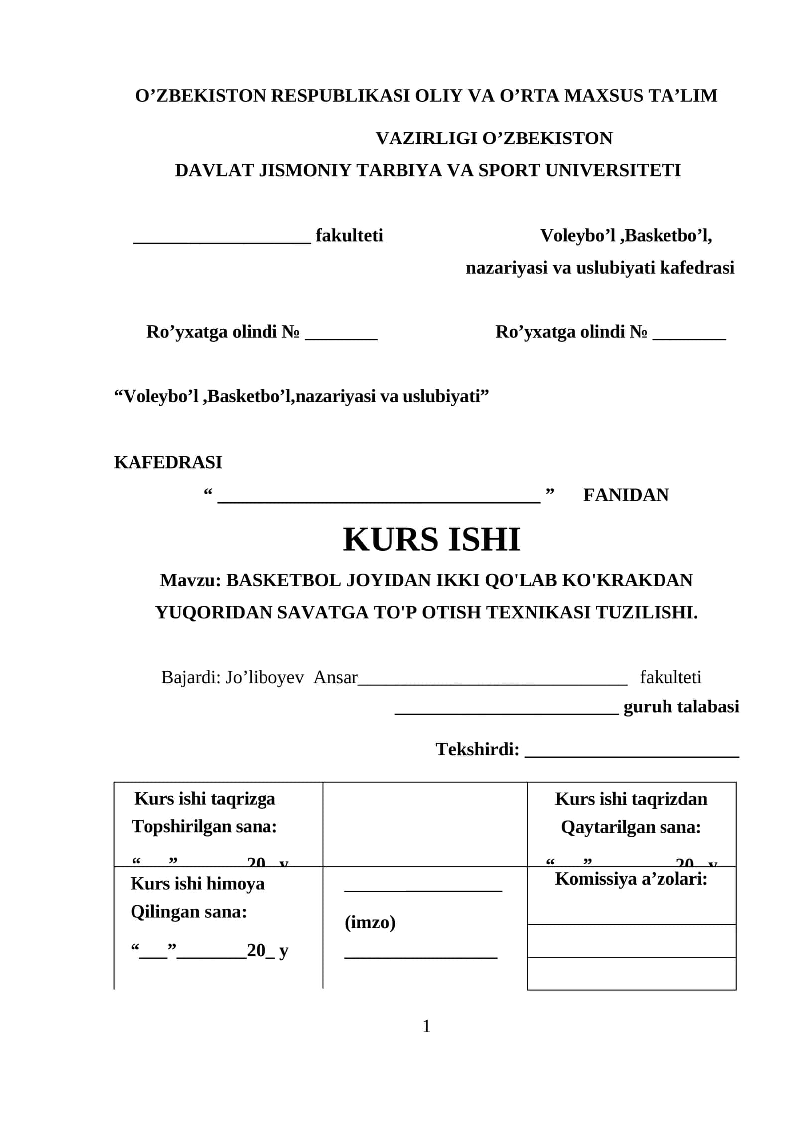 BASKETBOL JOYIDAN IKKI QO'LAB KO'KRAKDAN YUQORIDAN SAVATGA TO'P OTISH TEXNIKASI TUZILISHI 1