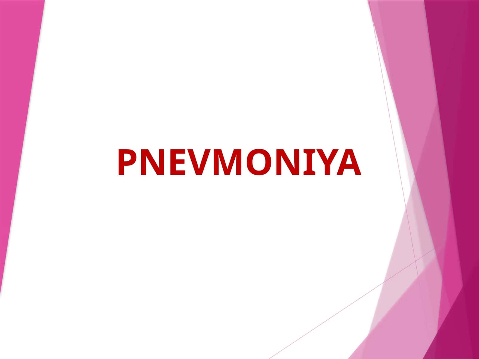 PNEVMONIYA 1