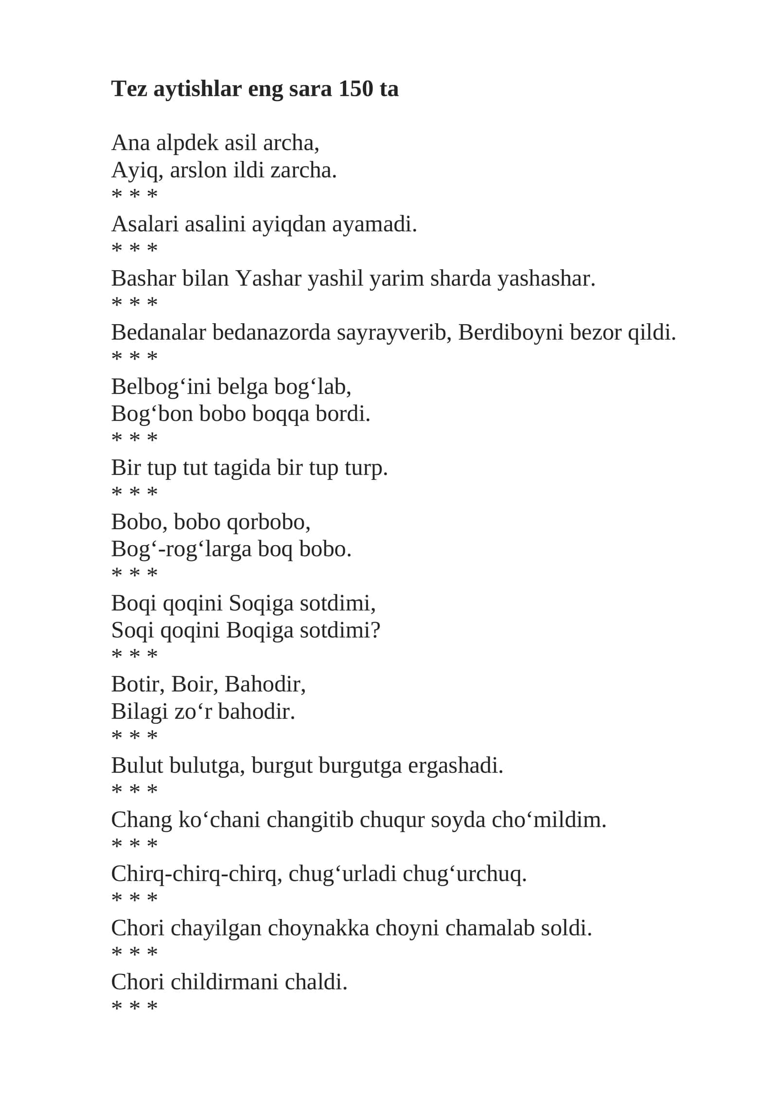 Ana alpdek asil archa 1