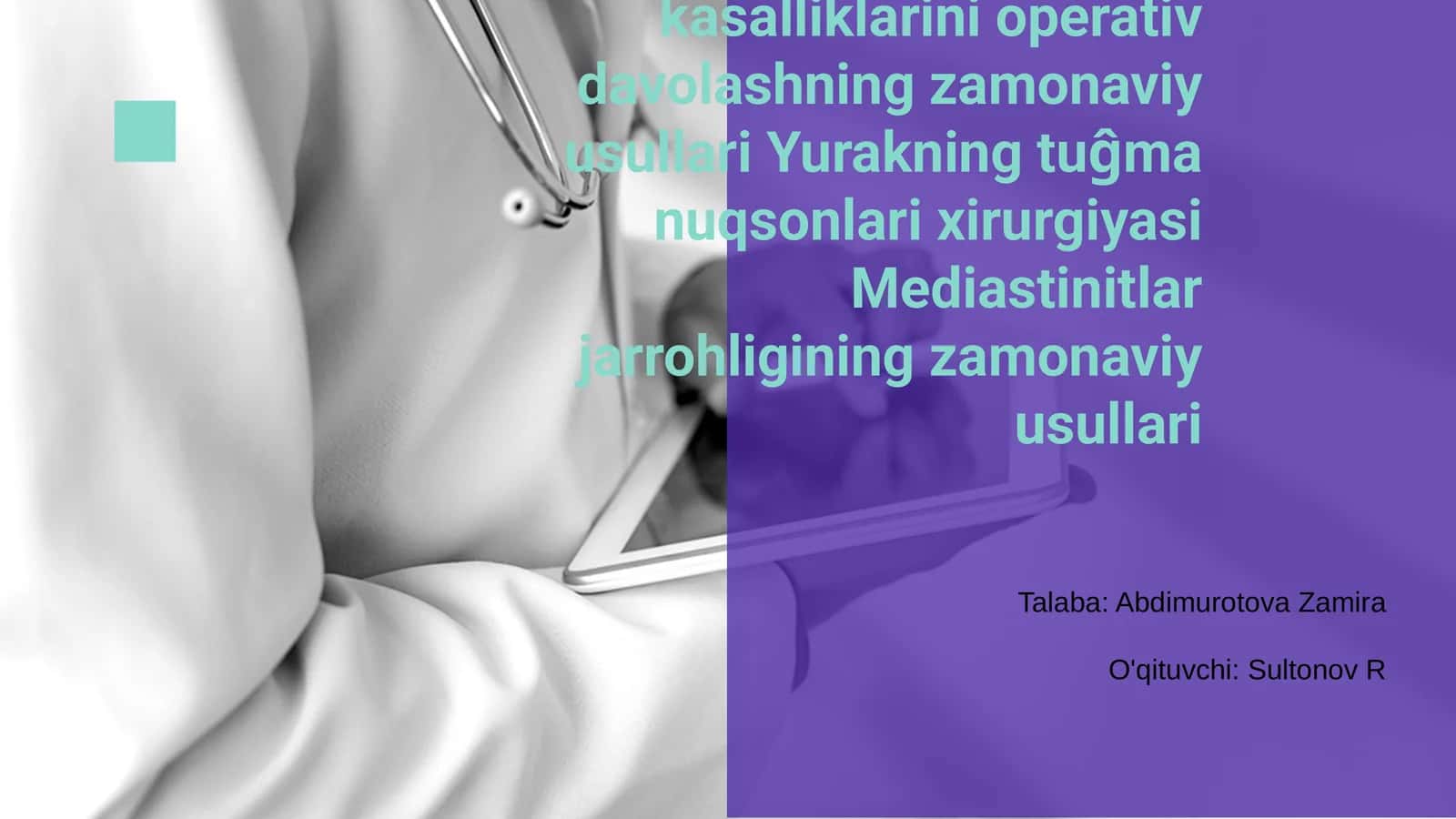 Yurak ishemik kasalliklarini operativ davolashning zamonaviy usullari 1