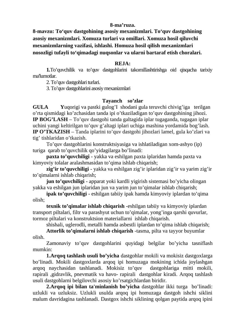 To'quv dastgohining asosiy mexanizmlari 1