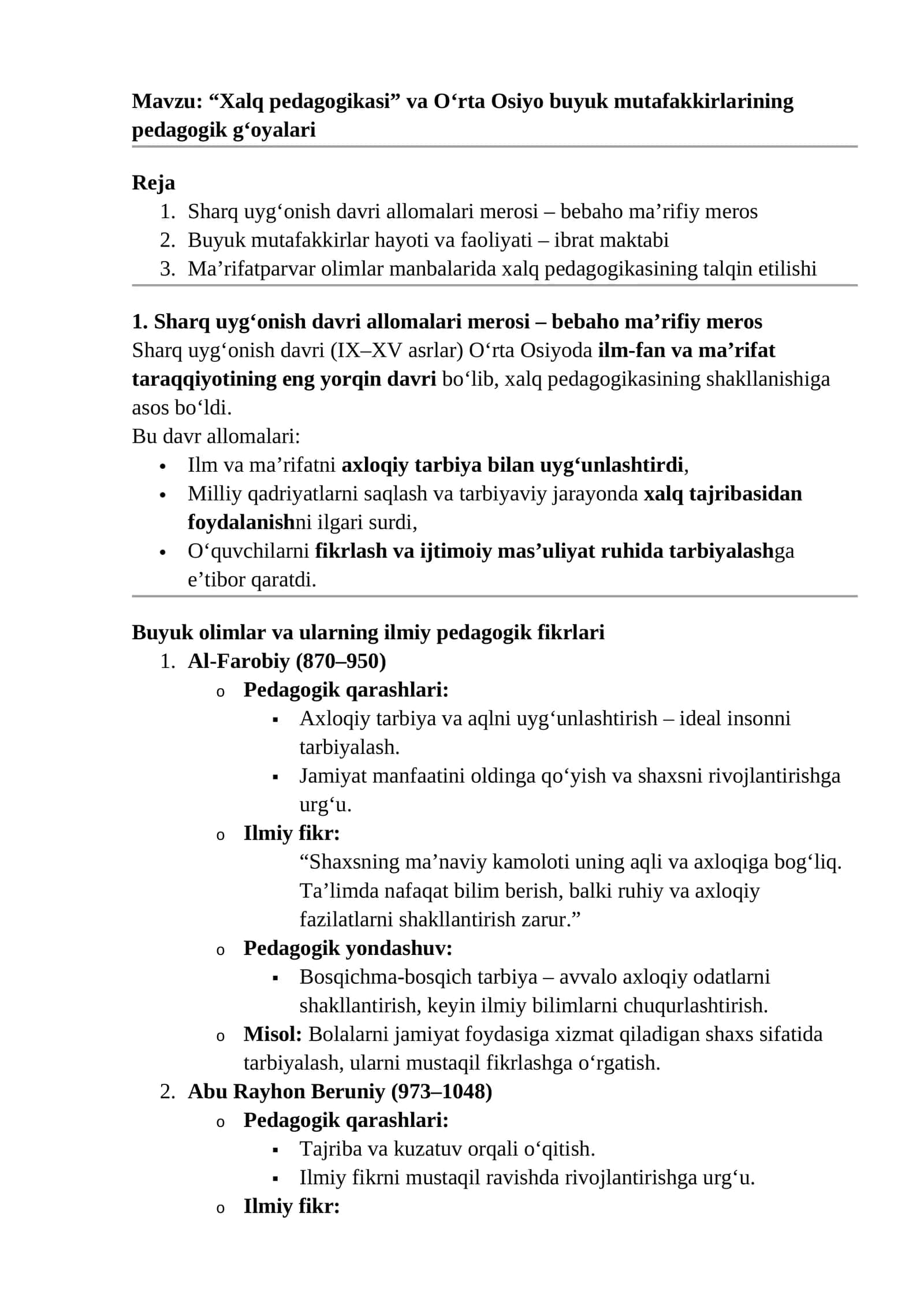 “Xalq pedagogikasi” va O‘rta Osiyo buyuk mutafakkirlarining pedagogik g‘oyalari 1