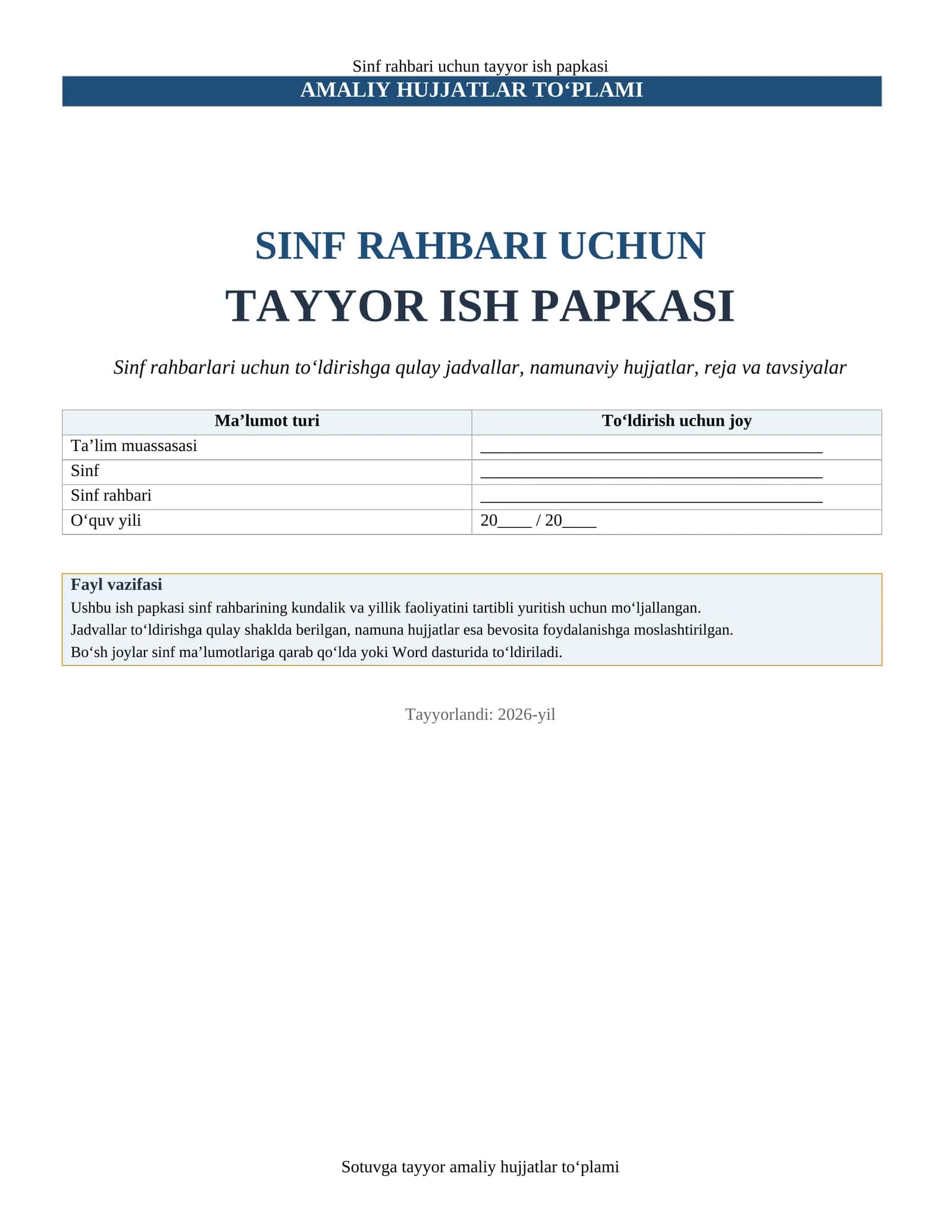 Sinf rahbari uchun tayyor ish papkasi 1