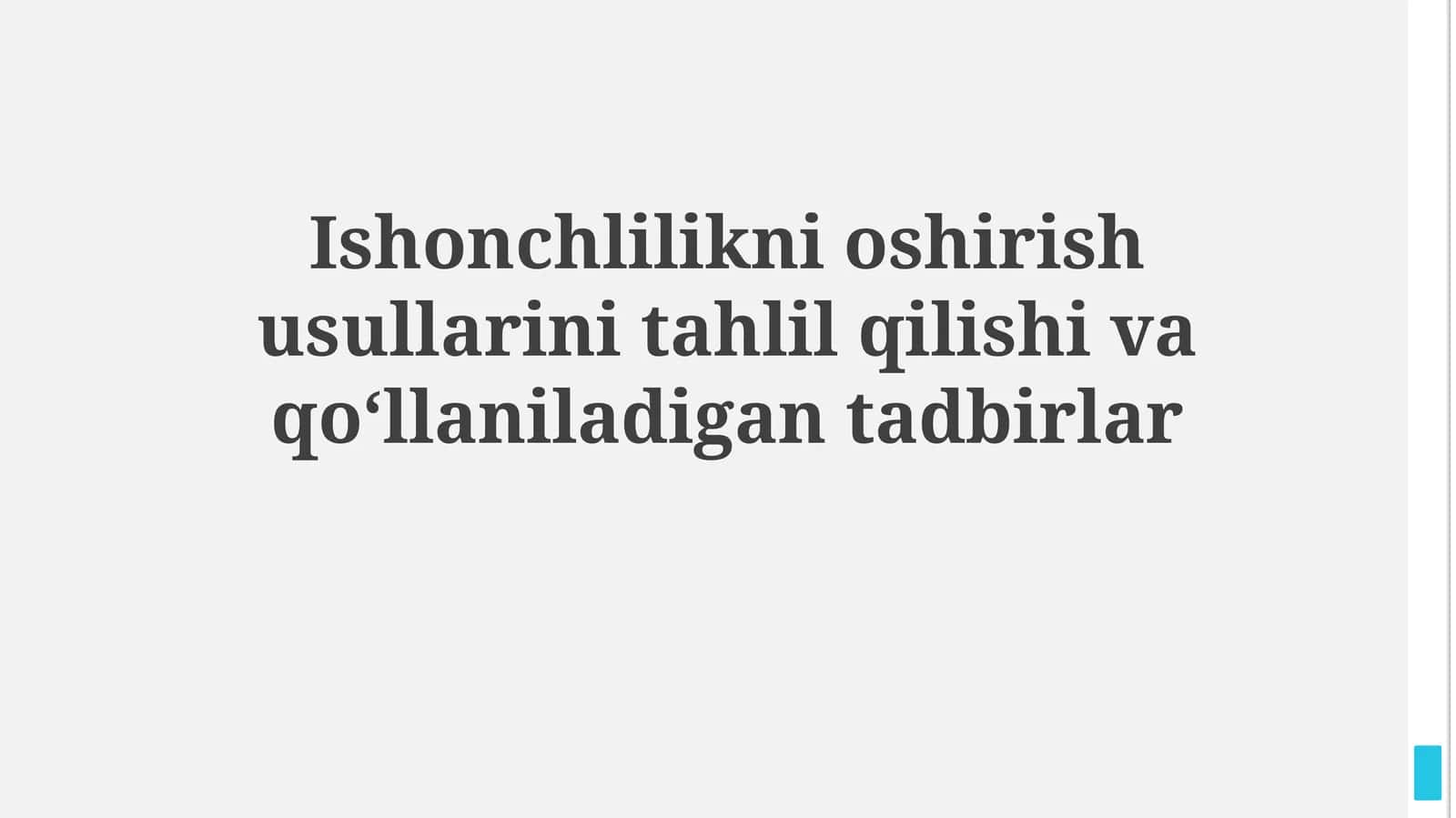 Ishonchlilikni oshirish usullarini tahlil qilishi va qoʻllaniladigan tadbirlar 1