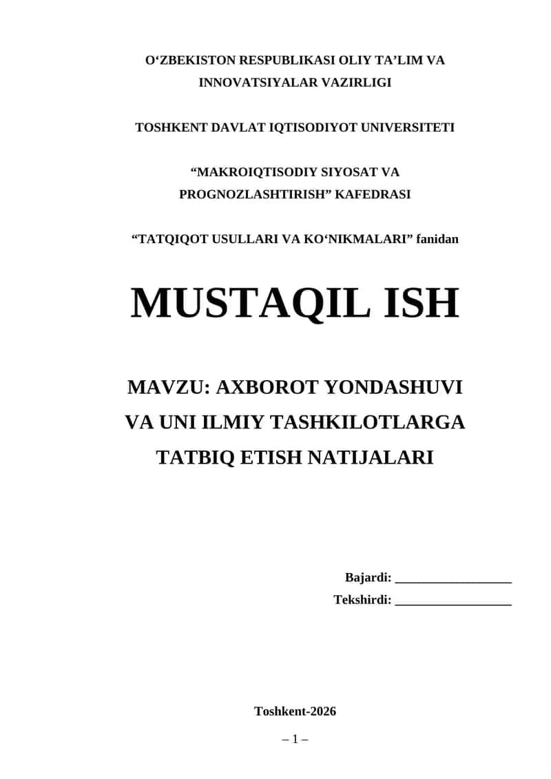 AXBOROT YONDASHUVI VA UNI ILMIY TASHKILOTLARGA TATBIQ ETISH NATIJALARI 1