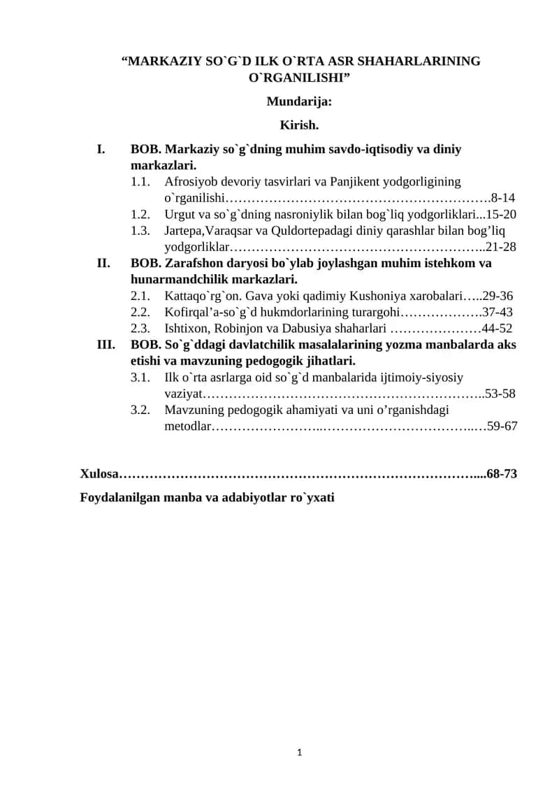 “MARKAZIY SO`G`D ILK O`RTA ASR SHAHARLARINING O`RGANILISHI” 1