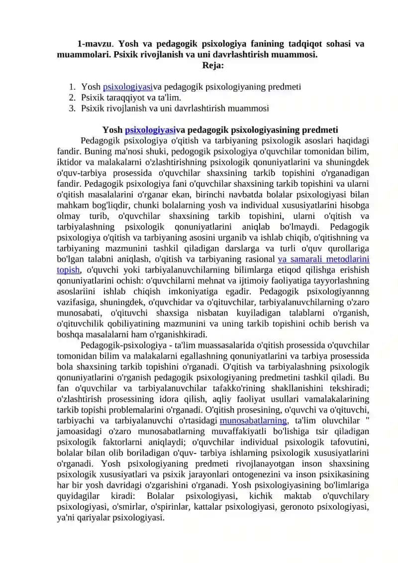 Pedagogik psixologiya