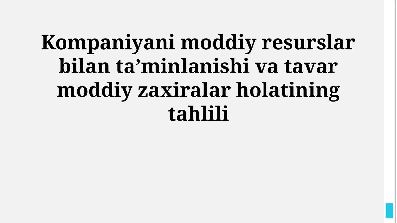 Kompaniyani moddiy resurslar bilan ta’minlanishi va tavar moddiy zaxiralar holatining tahlili 1