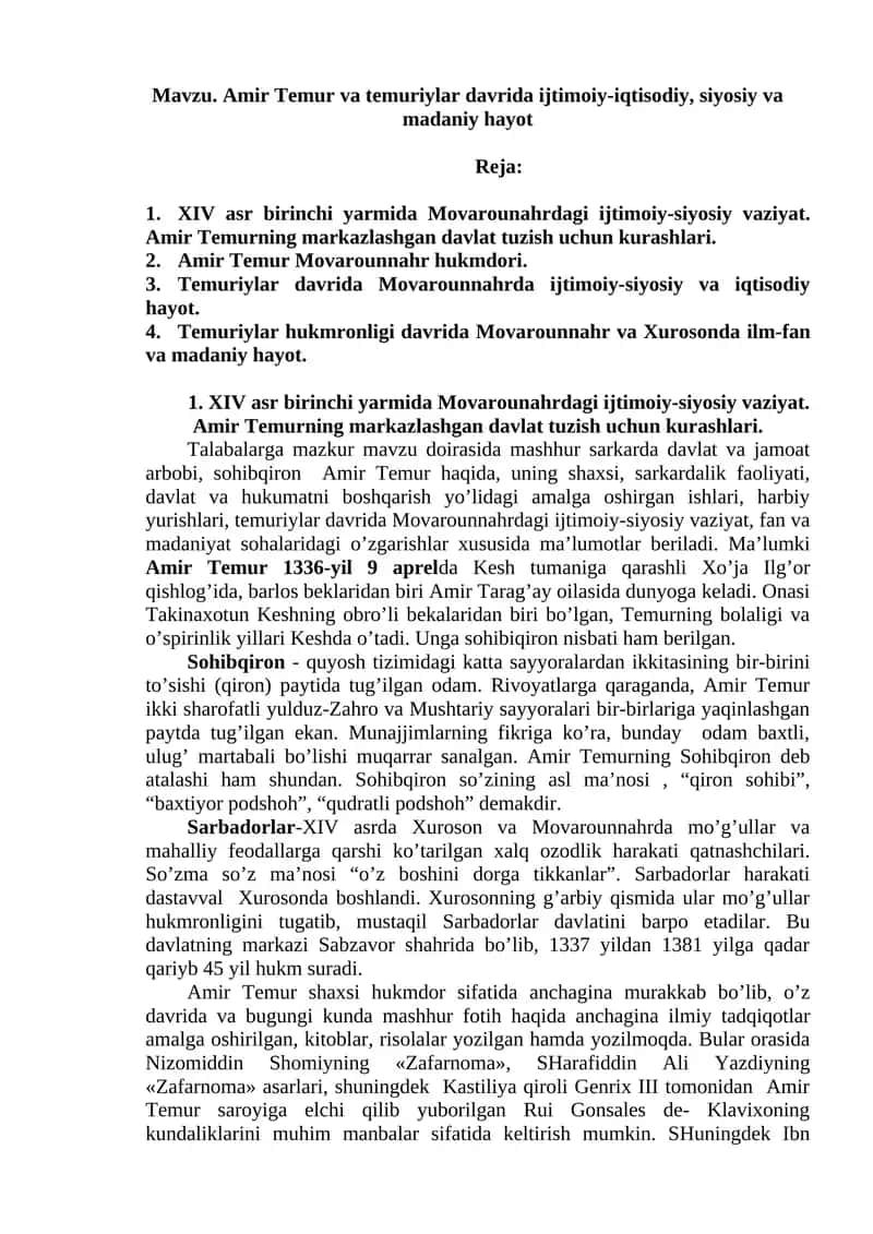 Amir Temur va temuriylar davrida ijtimoiy-iqtisodiy, siyosiy va madaniy hayot 1