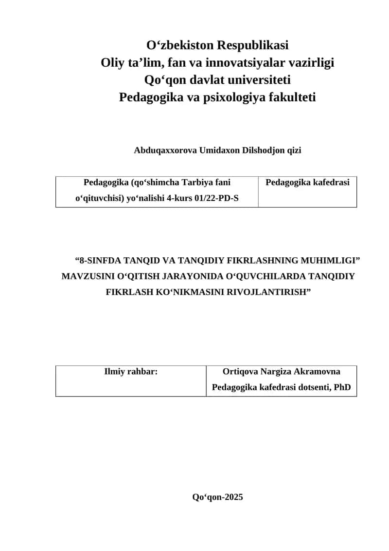 “8-SINFDA TANQID VA TANQIDIY FIKRLASHNING MUHIMLIGI” MAVZUSINI O‘QITISH JARAYONIDA O‘QUVCHILARDA TANQIDIY FIKRLASH KO‘NIKMASINI RIVOJLANTIRISH” 1