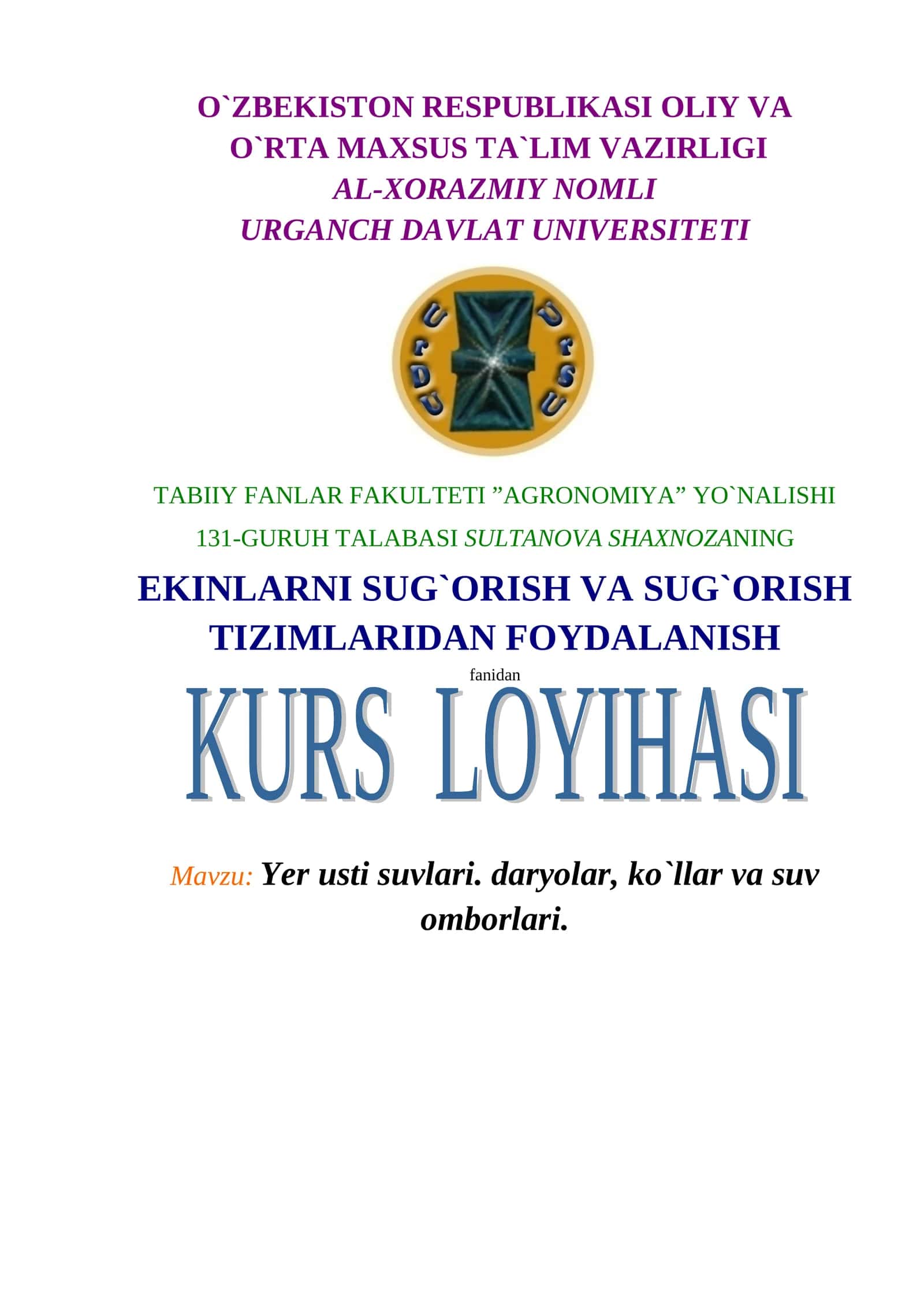 YER USTI SUVLARI. DARYOLAR, KO`LLAR VA SUV OMBORLARI 1