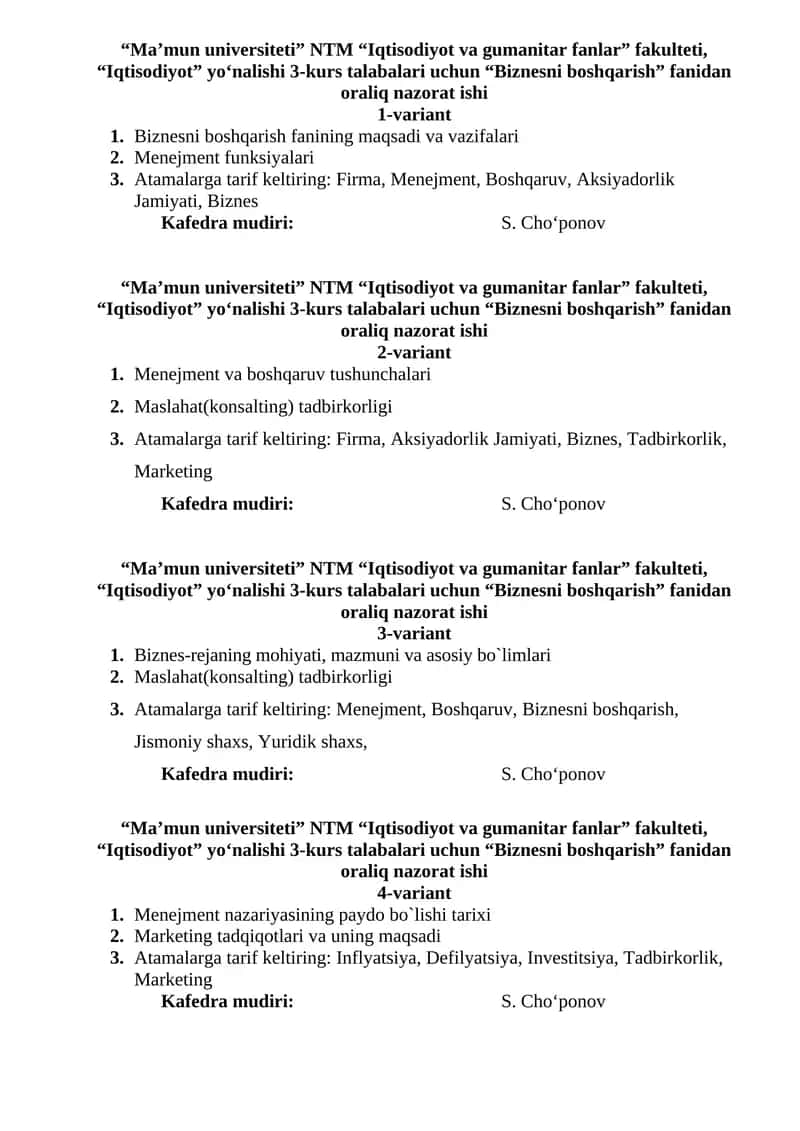Biznesni boshqarish 1