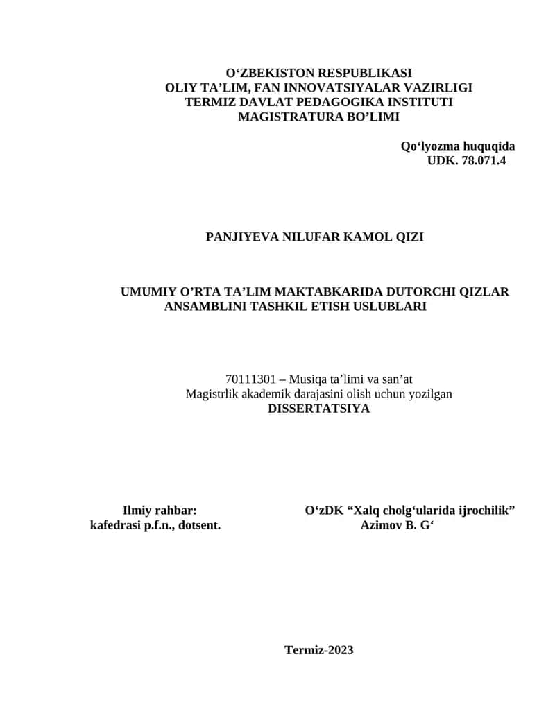 UMUMIY O’RTA TA’LIM MAKTABKARIDA DUTORCHI QIZLAR ANSAMBLINI TASHKIL ETISH USLUBLARI 1
