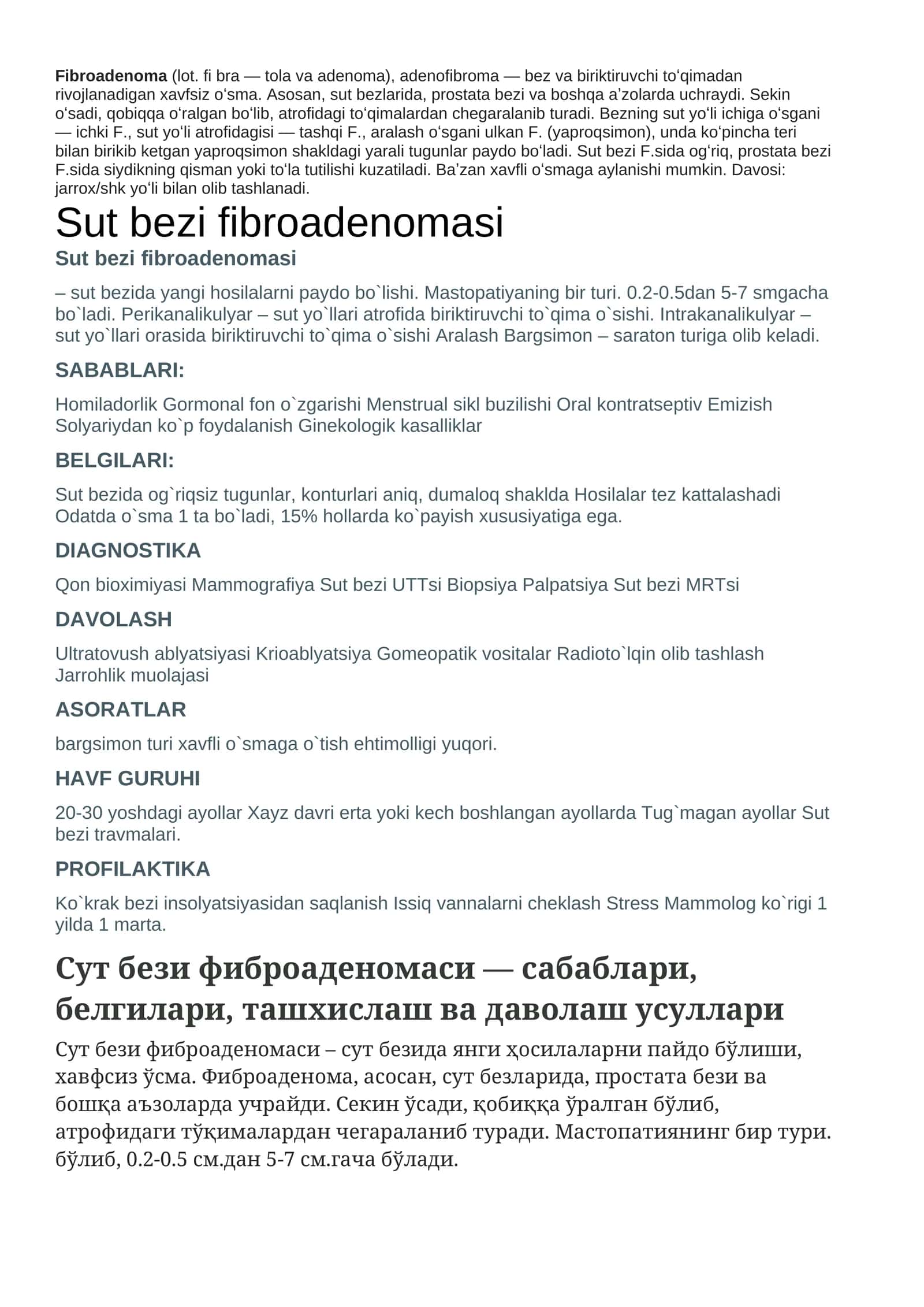 Sut bezi fibroadenomasi 1