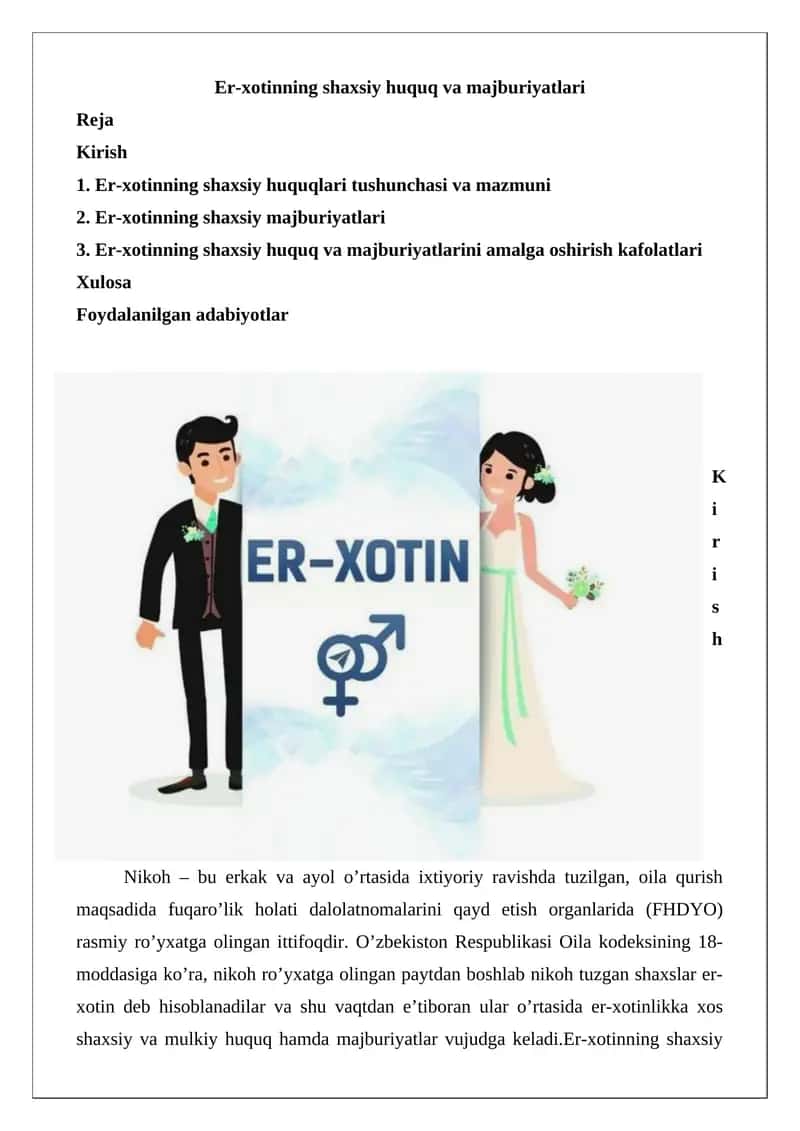 Er-xotinning shaxsiy huquq va majburiyatlari 1