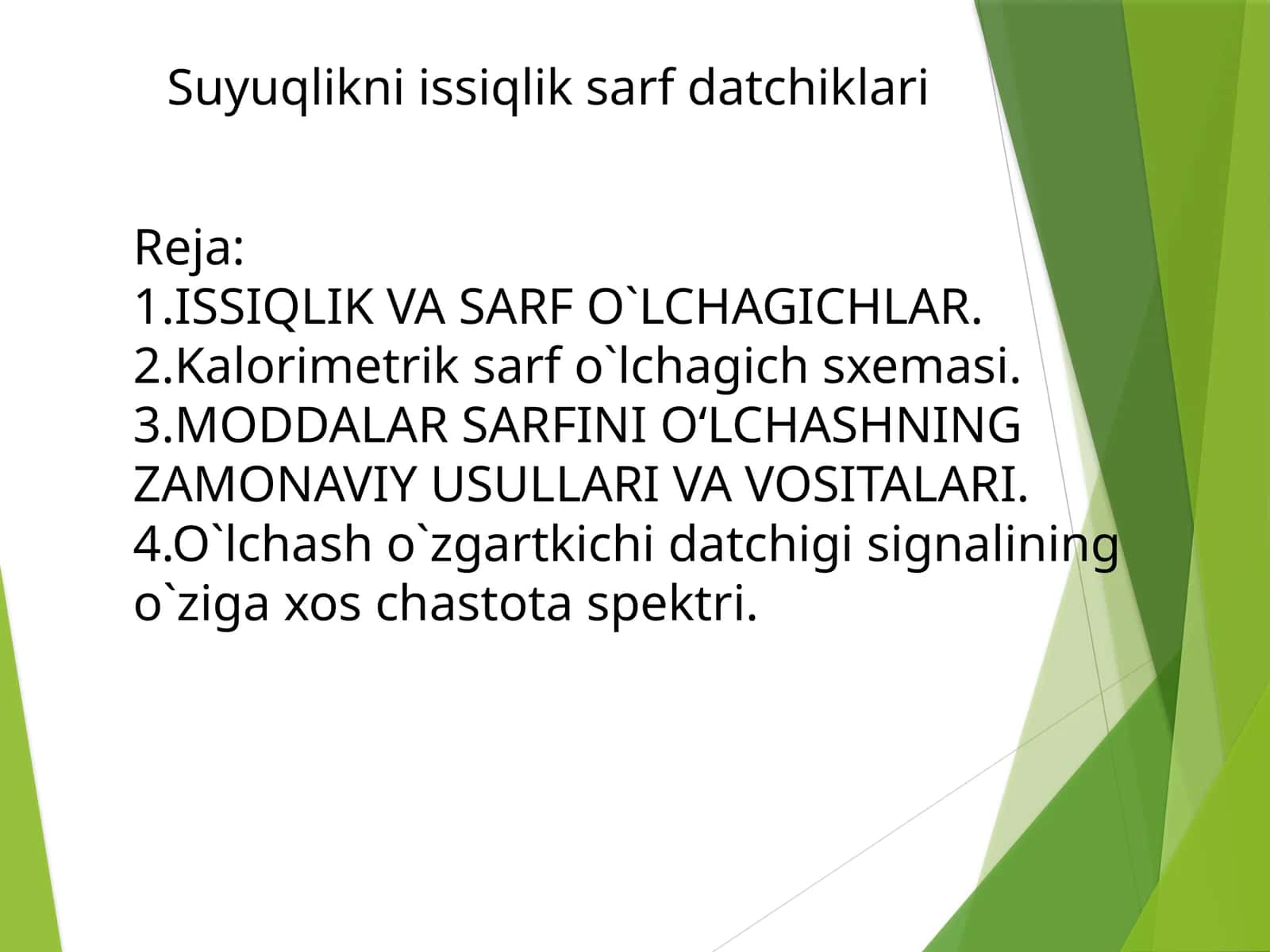 ISSIQLIK VA SARF O`LCHAGICHLAR, Kalorimetrik sarf o`lchagich sxemasi, MODDALAR SARFINI O‘LCHASHNING ZAMONAVIY USULLARI VA VOSITALARI 1