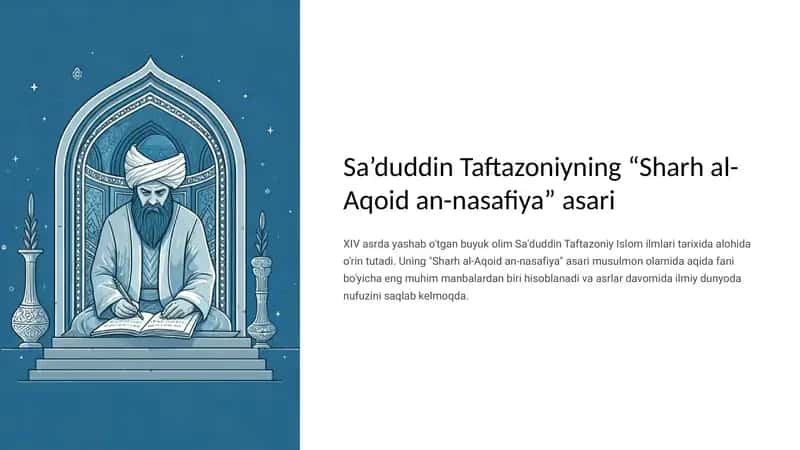 "Sharh al-Aqoid an-nasafiya" 1