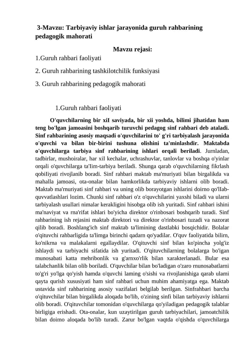 Tarbiyaviy ishlar jarayonida guruh rahbarining pedagogik mahorati 1