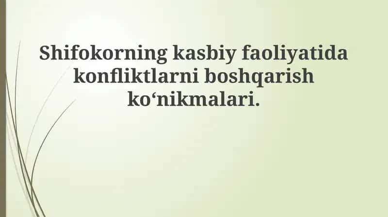 Konfliktlarni boshqarish ko‘nikmalar 1