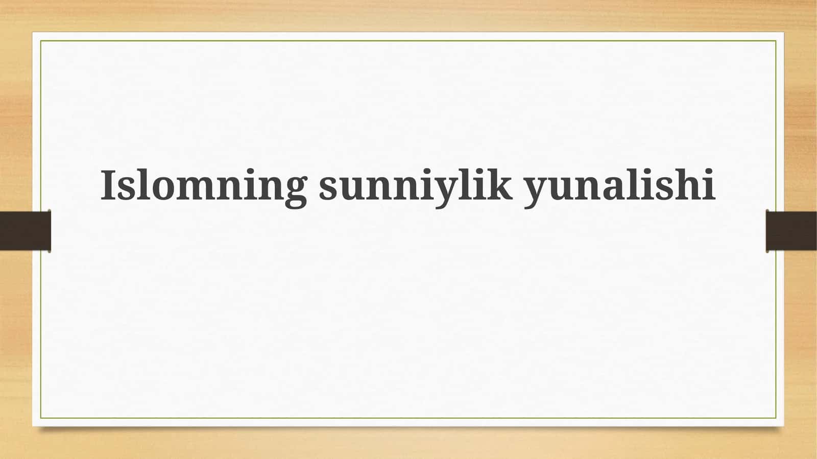 Sunniylikning Sun'niylik yunalishi 1