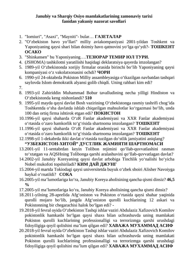 Janubiy va Sharqiy Osiyo mamlakatlarining zamonaviy tаrixi fanidan yakuniy nazorat savollari 1