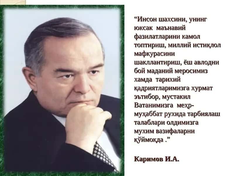 Юқори тартибли оддий дифференциал тенгламада Коши масаласининг ечилиши 1