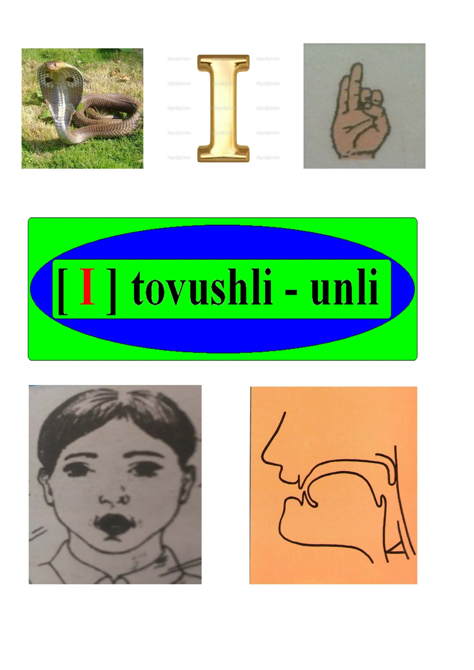 I tovushi 1