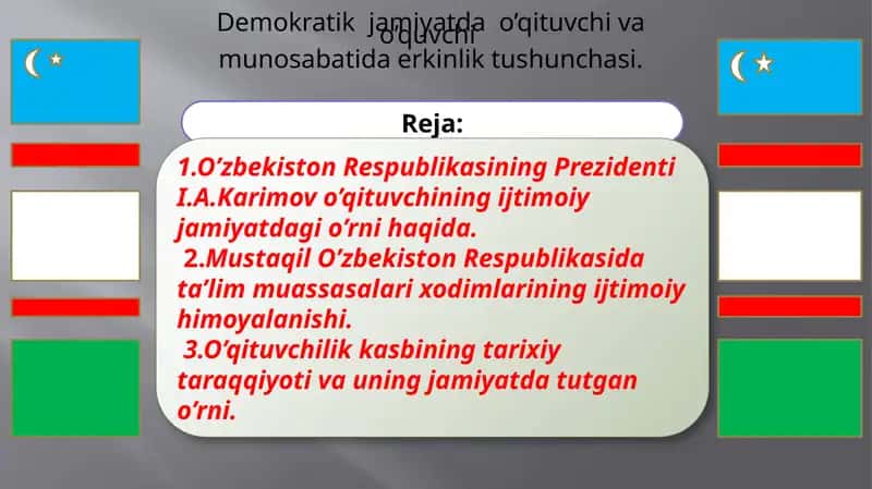 Pedagog 1