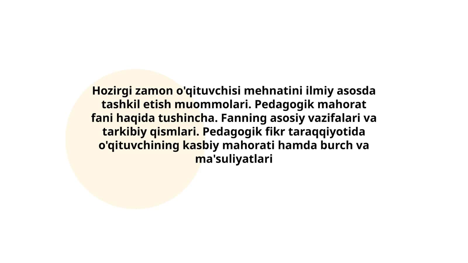 Pedagogik mahorat fanining asosiy omillari 1