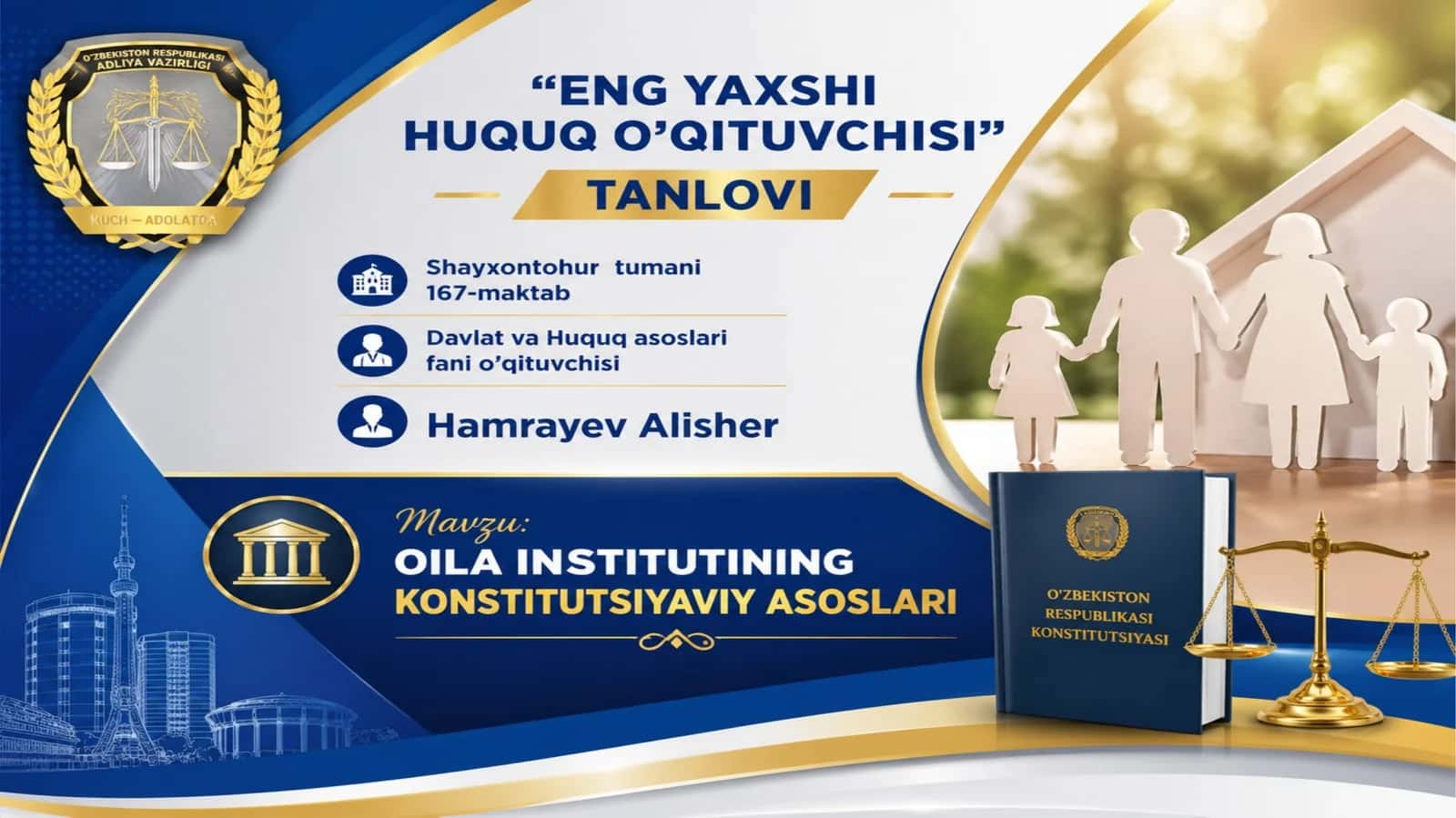 Oila institutining Konstitutsiyaviy himoyasi 1