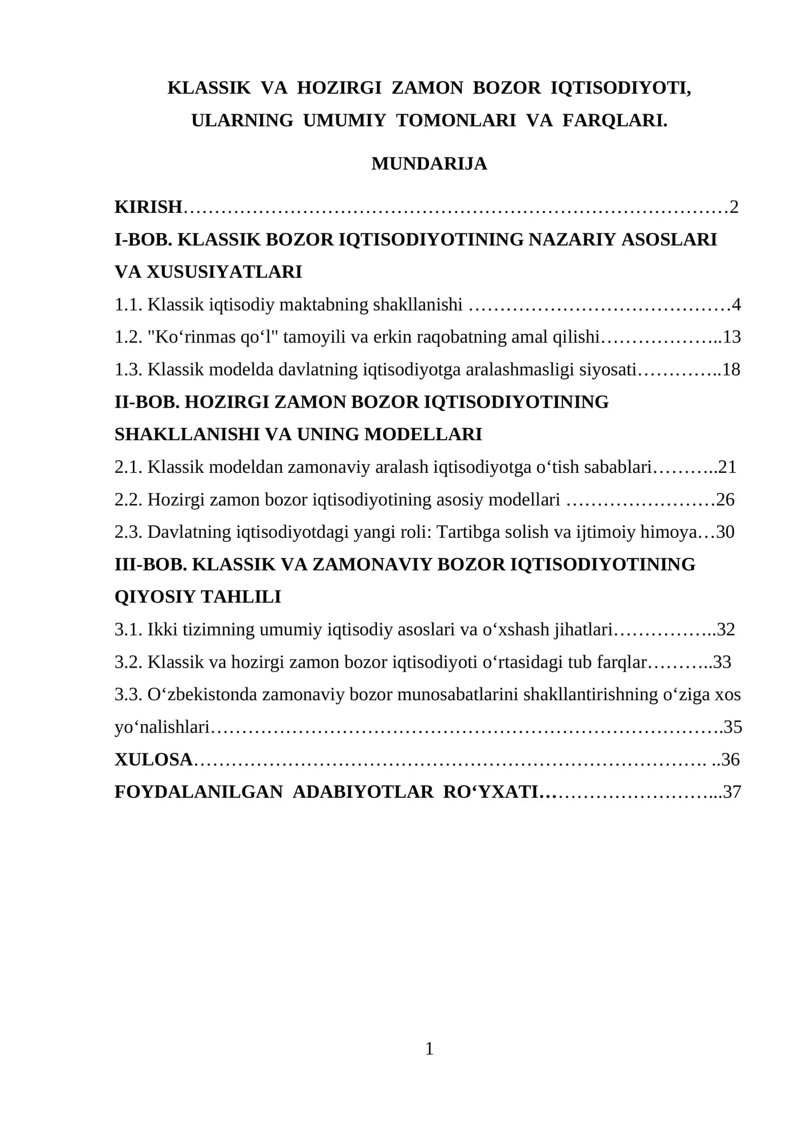 KLASSIK VA HOZIRGI ZAMON BOZOR IQTISODIYOTI, ULARNING UMUMIY TOMONLARI VA FARQLARI 1