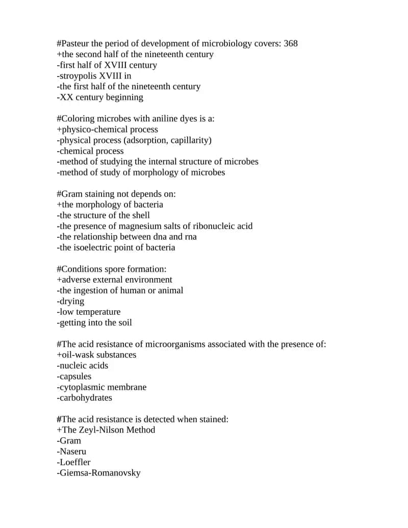 Pasteur the period of development of microbiology 1