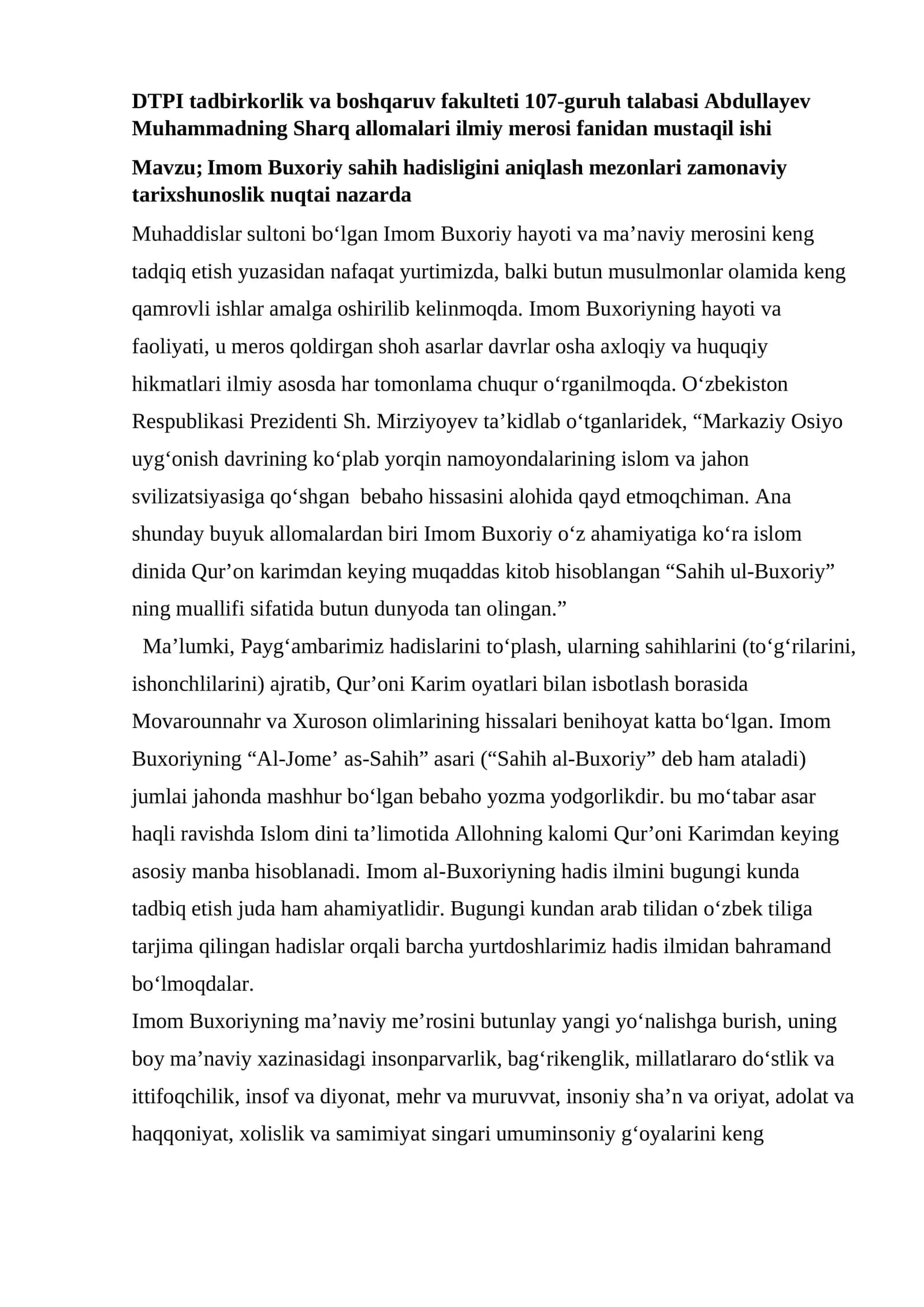 Imom Buxoriy sahih hadisligini aniqlash mezonlari zamonaviy tarixshunoslik nuqtai nazarda 1