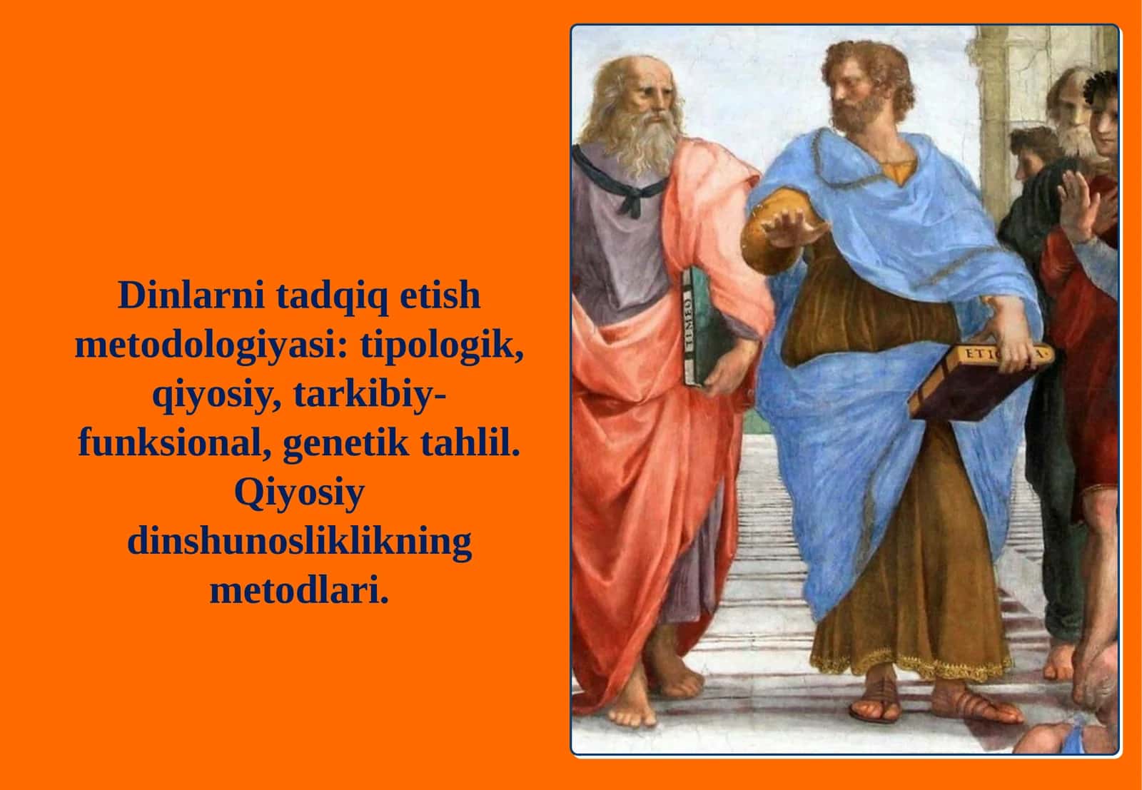 Dinlarni tadqiq etish metodologiyasi: tipologik, qiyosiy, tarkibiy-funksional, genetik tahlil. Qiyosiy dinshunosliklikning metodlari 1