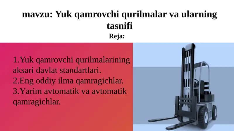 Yuk qamrovchi qurilmalar va ularning tasnifi 1