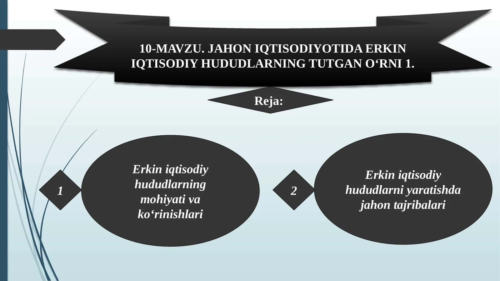 Jahon iqtisodiyotida erkin iqtisodiy hududlarning tutgan o‘rni 1