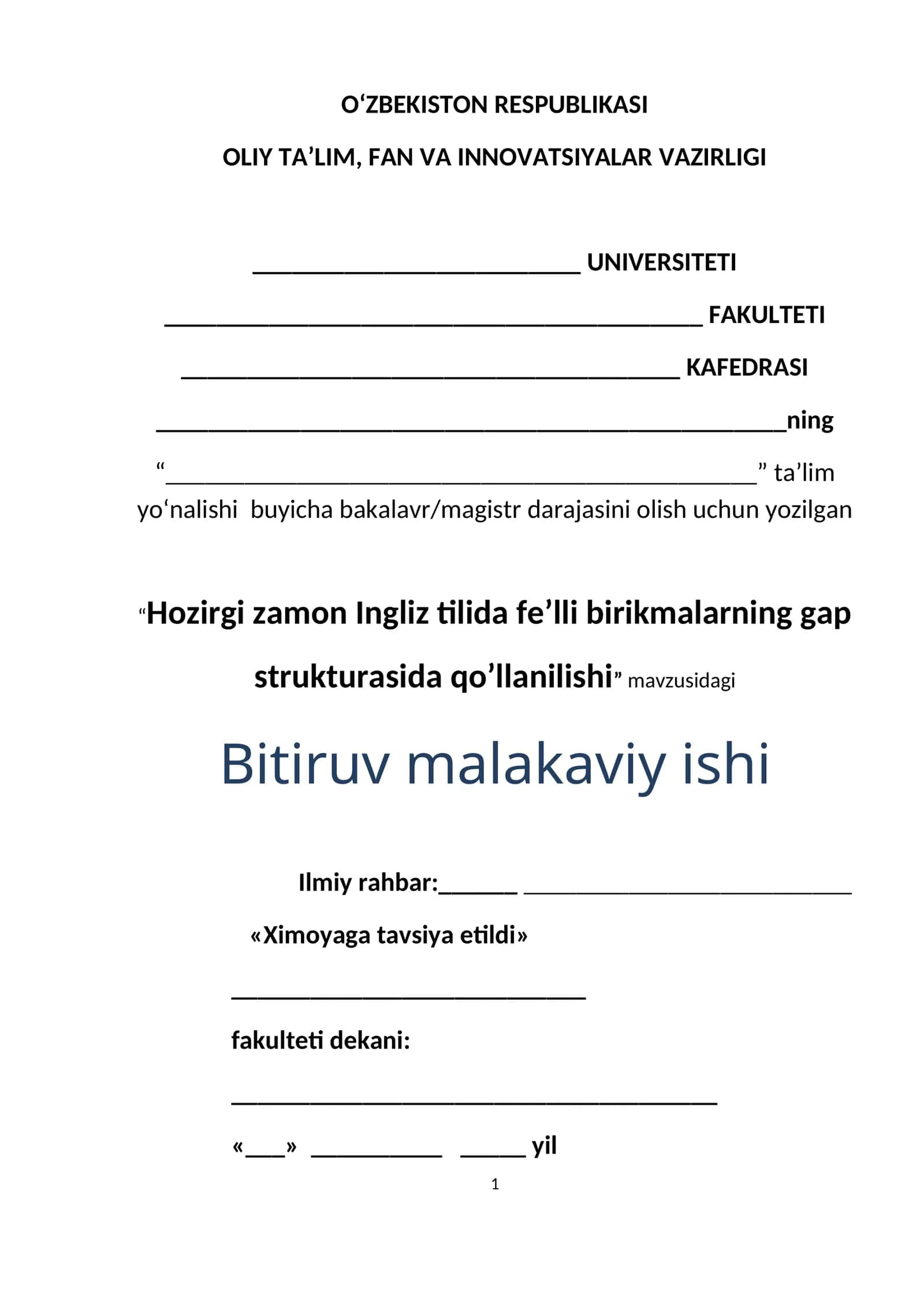 Hozirgi zamon Ingliz tilida fe’lli birikmalarning gap strukturasida qo’llanilishi 1