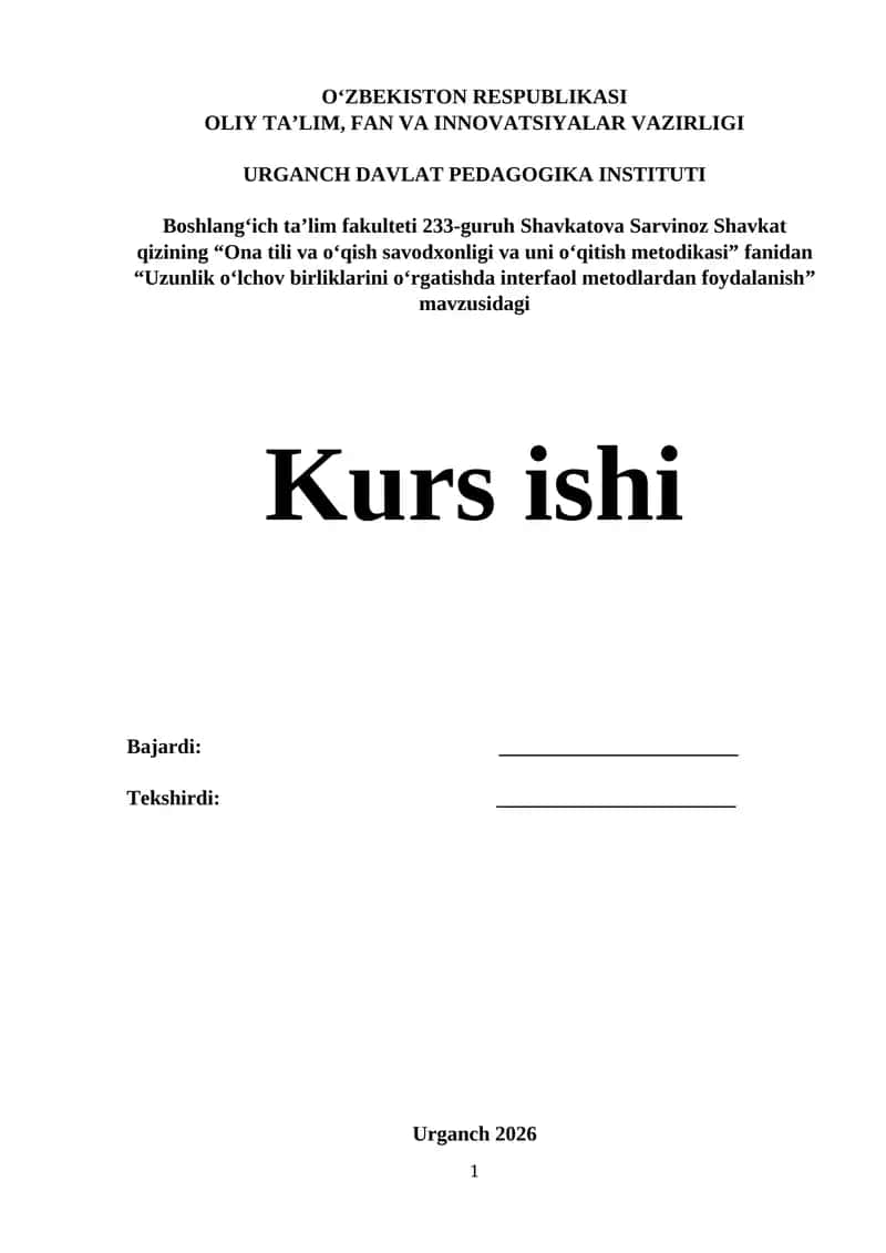 Uzunlik o‘lchov birliklarini o‘rgatishda interfaol metodlardan foydalanish 1