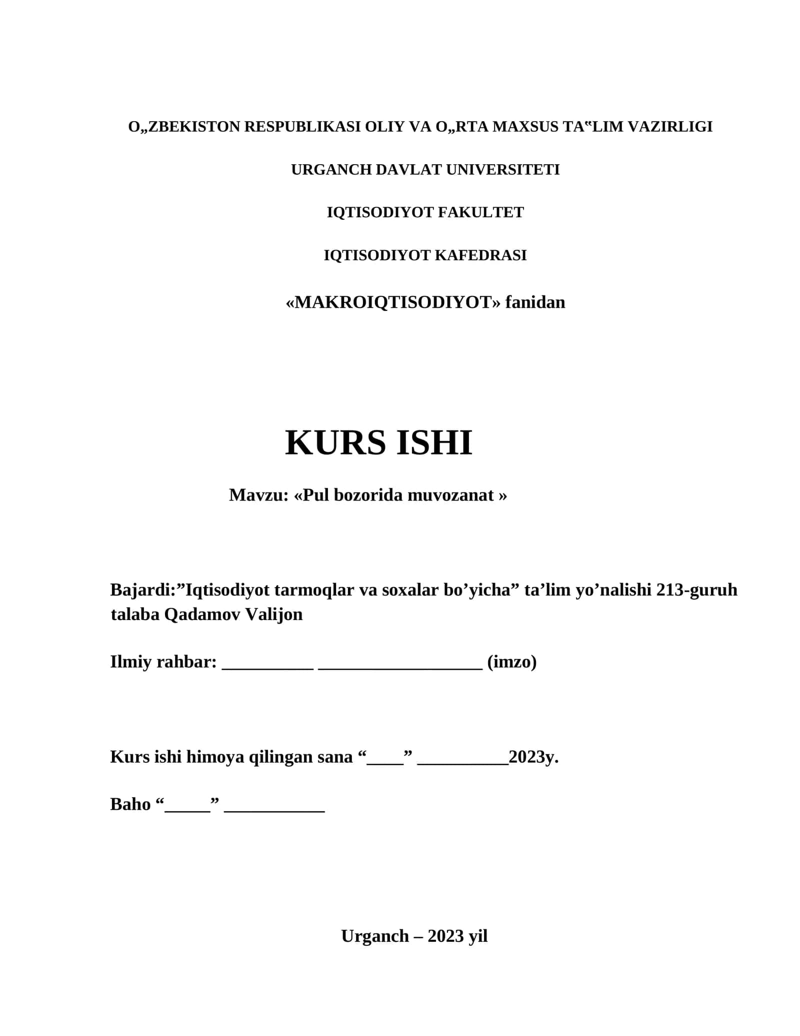 Pul bozorida muvozanat 1