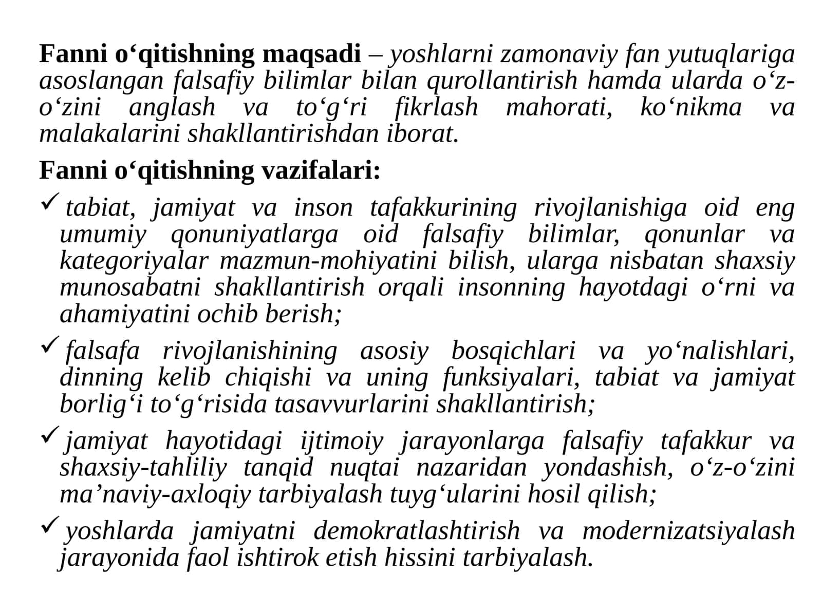 Fanni o‘qitishning maqsadi 1