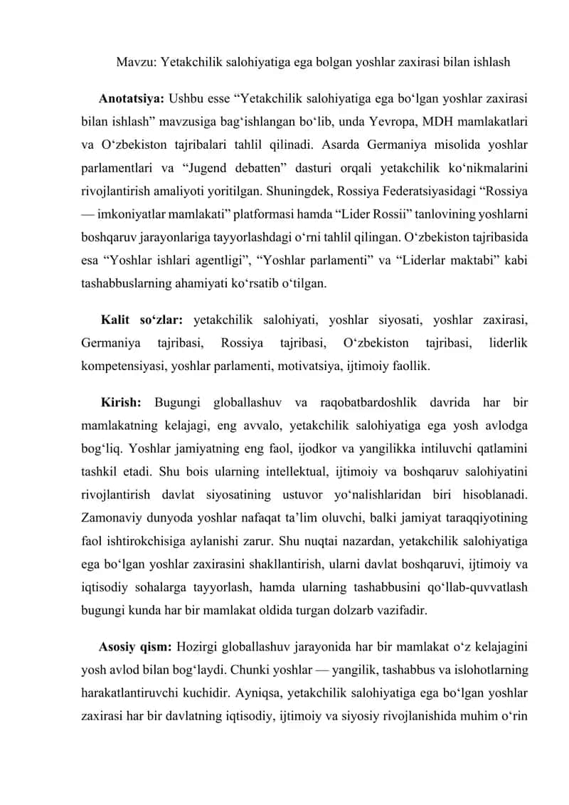 Yetakchilik salohiyatiga ega bolgan yoshlar zaxirasi bilan ishlash 1
