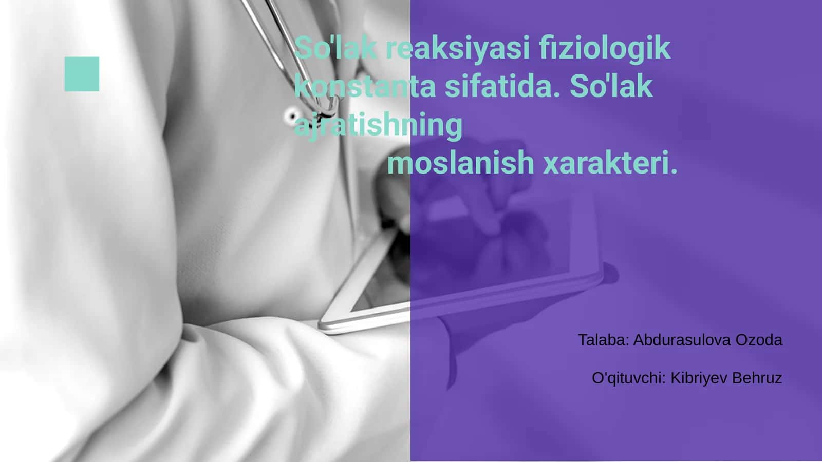 So'lak reaksiyasi fiziologik konstanta sifatida 1