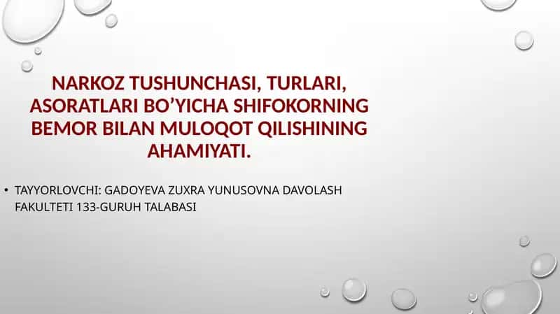 Narkoz Tushunchasi 1