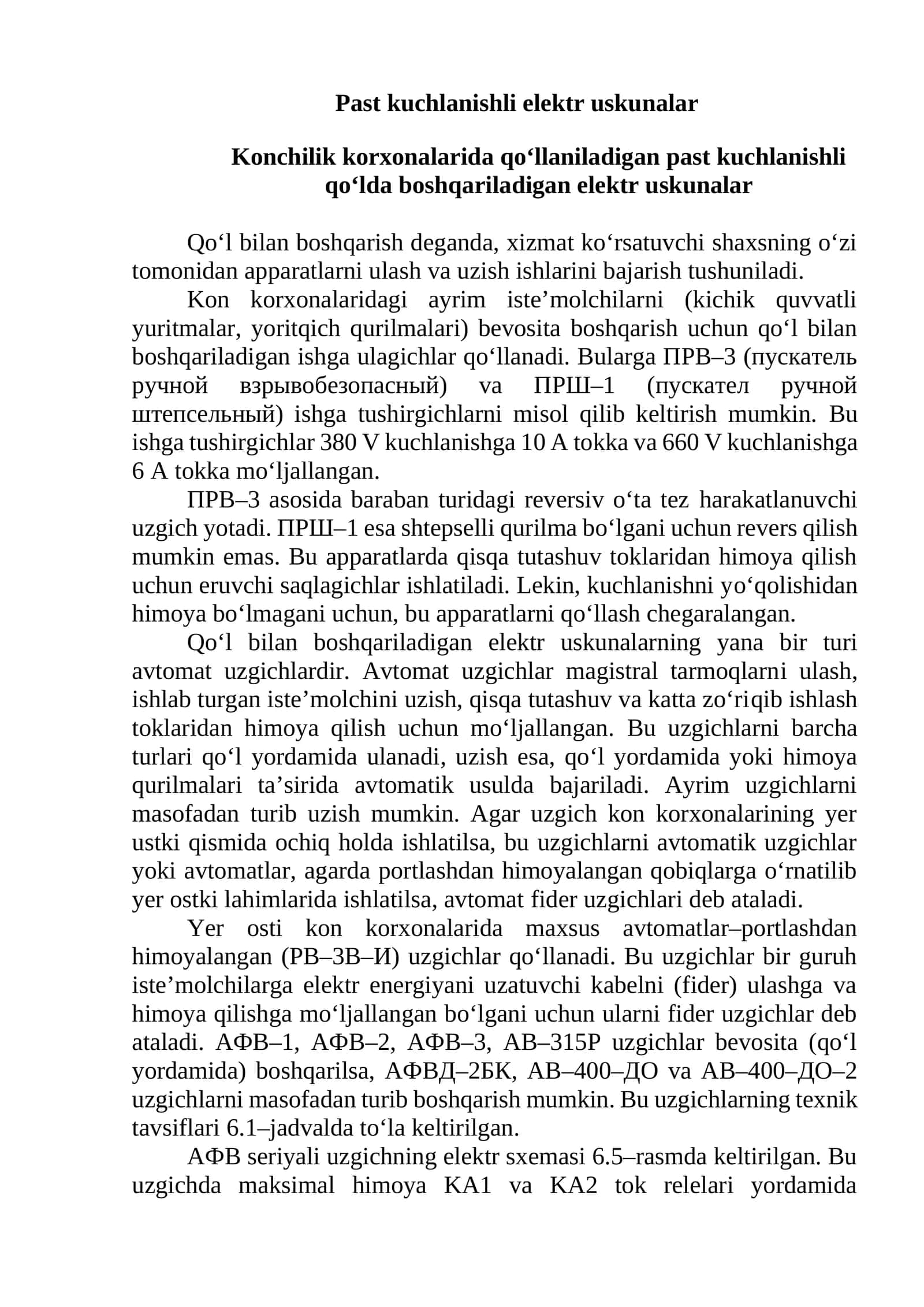 Past kuchlanishli elektr uskunalar 1