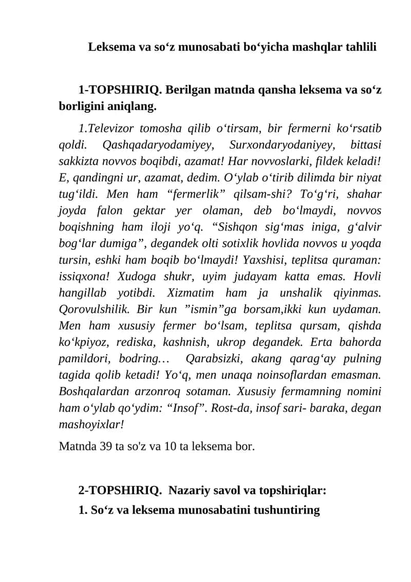 Leksema va so'z munosabati bo'yicha mashqlar tahlili 1